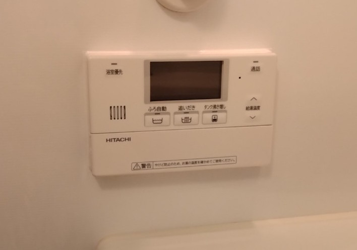 エコキュートリモコンエラー