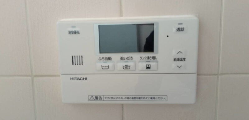 リモコン