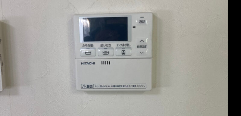 台所リモコン