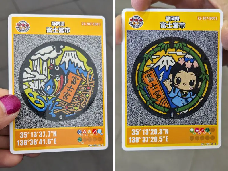 マンホールカードによる収集・体験施策