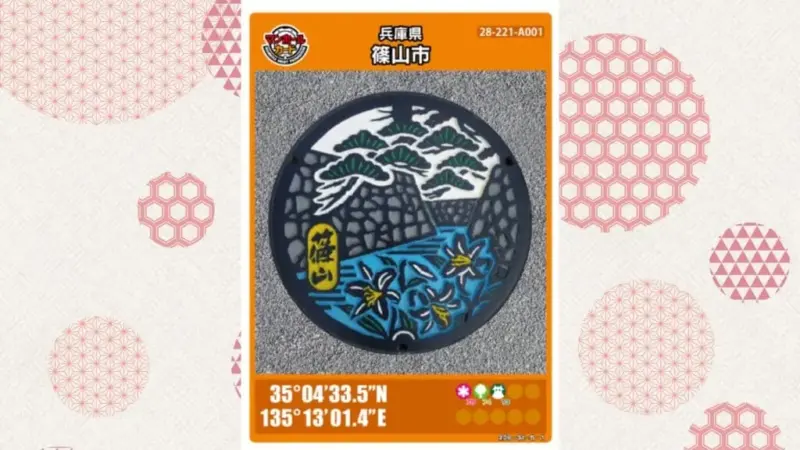 地方創生 × 観光プロモーションの相乗効果